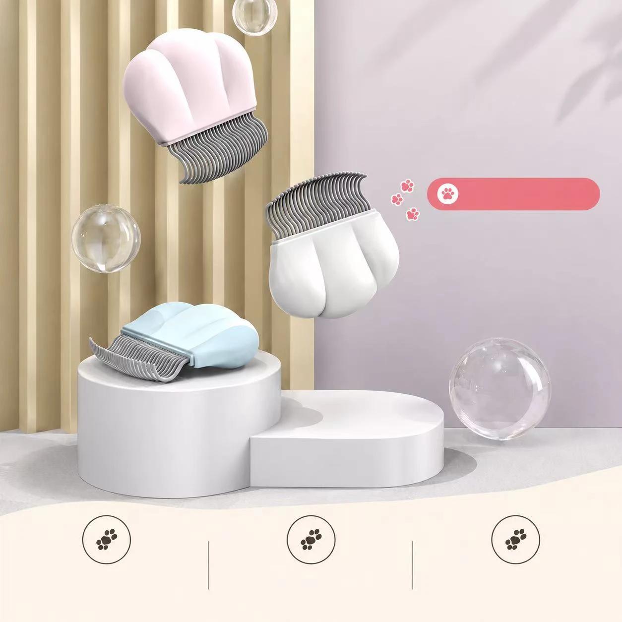 Pet massage shower brush for dog bath -custom logo pet cleaning tool