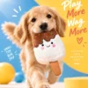 副图1 (77) Cute Ice Cream Plush Dog Toy, Squeaky Chew Toy for Dogs